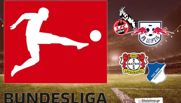 Α' Γερμανίας: Βγάζει αντίδραση η Μπάγερν