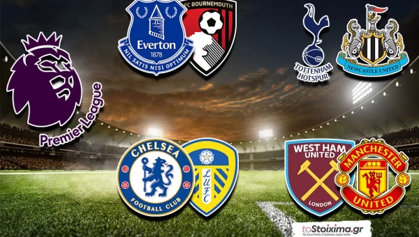 Πρέμιερ Λιγκ: Φτάνει σε νέα ύψη η Μάντσεστερ Γιουνάιτεντ