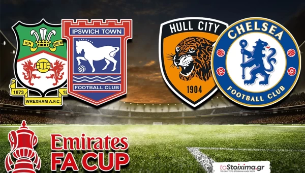 Κύπελλο Αγγλίας: Παρουσιάζει επιθετικό πλουραρισμό η Τσέλσι