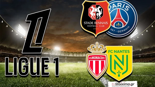 Α' Γαλλίας: Ρεν σε πτώση, Μονακό υπό πίεση