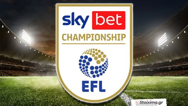 Championship: Πισωγυρίσματα για τη Λέστερ!