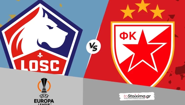 Europa League: Λιλ – Ερυθρός Αστέρας, Κλειστό ματς, αξία στο Under