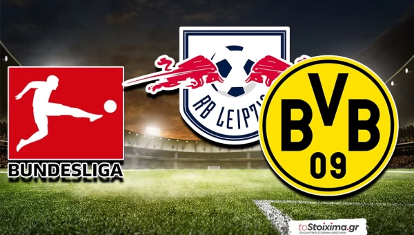 Α' Γερμανίας: Mηχανή... γκολ στο Λειψία - Ντόρτμουντ