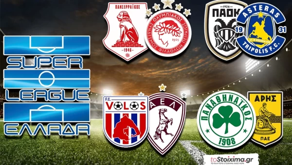 Super League: Η ώρα των μεγάλων