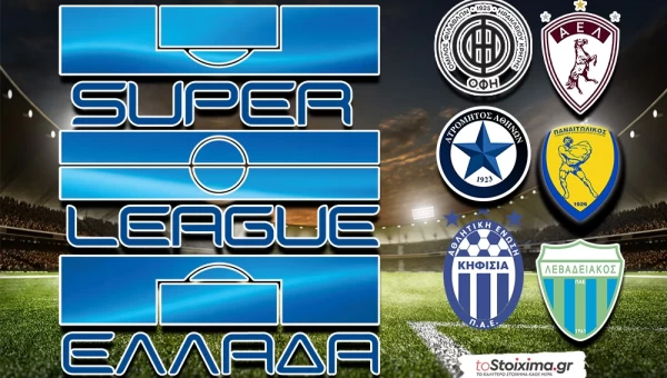 Super League: Το αδιέξοδο, ο άσος και τα γκολ