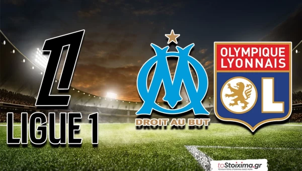 Α' Γαλλίας: Αλλαγή προπονητή στην Παρί, δοκιμασία με Νις