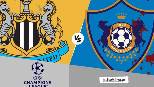 Champions League: Νιούκαστλ - Καραμπάγκ, τυπική διαδικασία