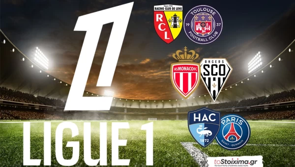 Α' Γαλλίας: Παρί για επαγγελματικό πέρασμα, Μονακό για αντίδραση