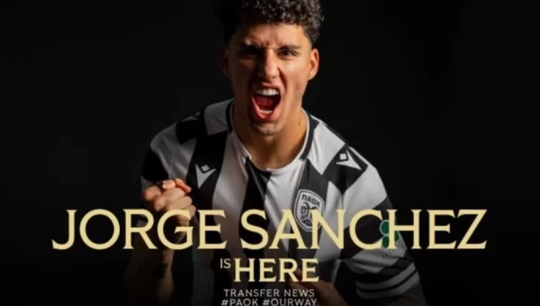 ΠΑΟΚ: Ο Χόρχε Σάντσες στην Τούμπα μέχρι το 2029