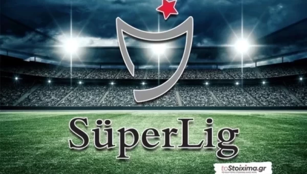 Α' Τουρκίας: Δύσκολη αποστολή για τη Φενέρ