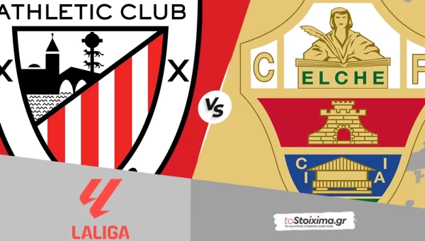 Α' Ισπανίας: Μπιλμπάο - Έλτσε με συνδυασμό στο 2.15