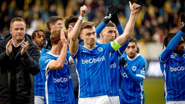 Η φορμαρισμένη Γκενκ