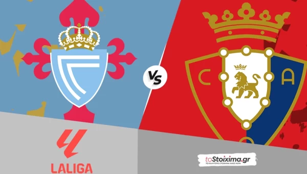 Α' Ισπανίας: Θέλτα - Οσασούνα με συνδυασμό στο 2.65