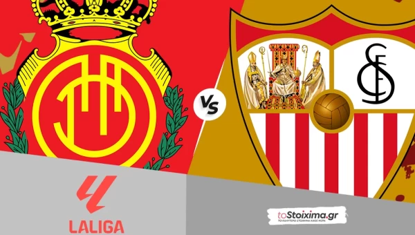 Α' Ισπανίας: Μαγιόρκα - Σεβίλλη, ίδια εικόνα, βάση τα γκολ!