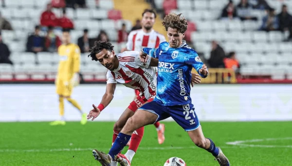 Conference League: Σκεντίγια Τέτοβο - Σάμσουνσπορ, με απουσίες οι φιλοξενούμενοι! 