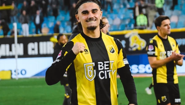 Ανώτερη η Χιμνάσια