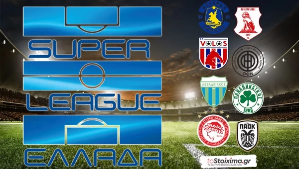 Super League: Μάχη στο Φάληρο!