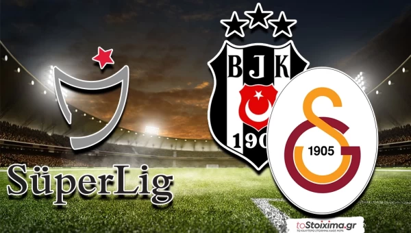 Α' Τουρκίας: Δεσπόζει το ντέρμπι της Πόλης