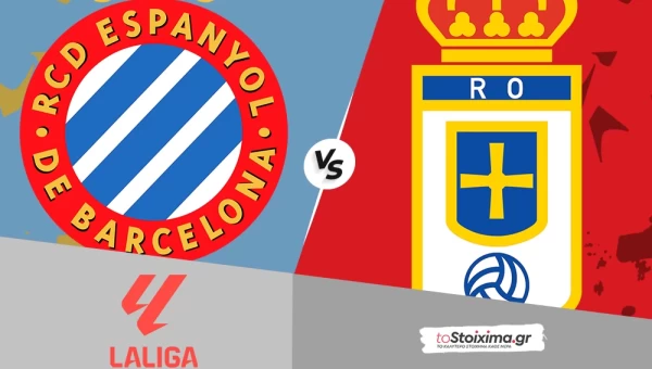 Α' Ισπανίας: Εσπανιόλ - Οβιέδο, με την ανάγκη στο 1.92!