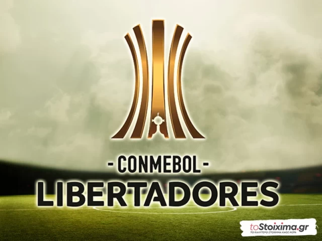 Copa Libertadores: Υψηλό εμπόδιο για τη Ρασίνγκ!