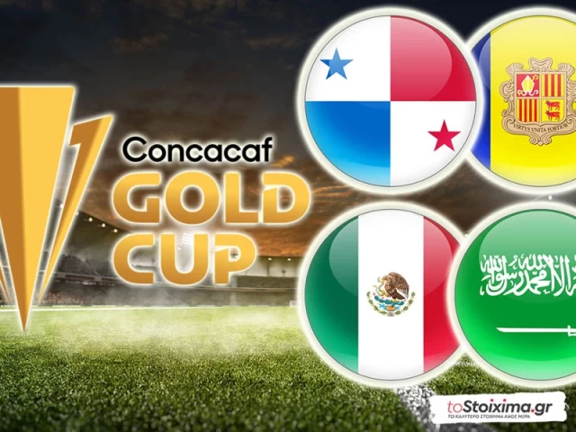 Gold Cup: Το Μεξικό και το Παναμάς - Ονδούρα