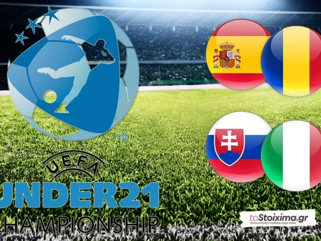Εuro U21 - Α' όμιλος: Τελειώνουν τη δουλειά Ισπανία και Ιταλία