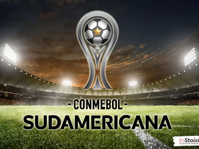 Copa Sudamericana: Λίγες ελπίδες για τη Γκρέμιο!