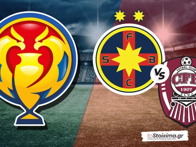 Σούπερ Καπ Ρουμανίας: FCSB - Κλουζ, τελικός με φαβορί