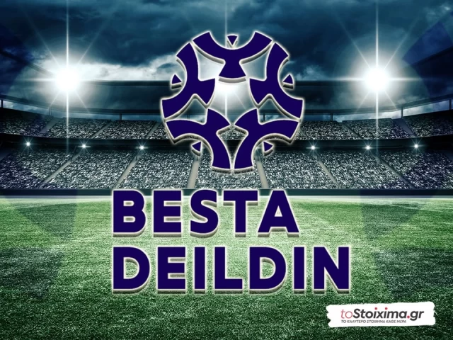 Α' Ισλανδίας: Αγωνιστική με γκολ! 