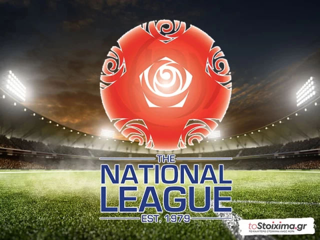 National League: Δείχνει καλά η Φόρεστ!
