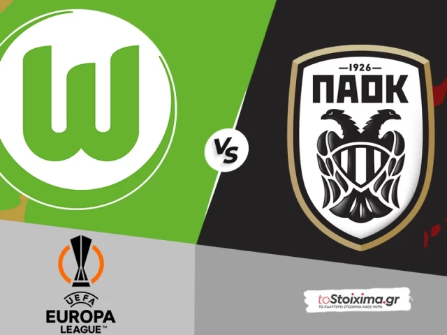Προκριματικά Europa League: Βόλφσμπεργκερ - ΠΑΟΚ, μαχητικοί οι Αυστριακοί!