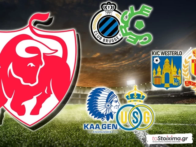 Α' Βελγίου: Δυνατές επιλογές!