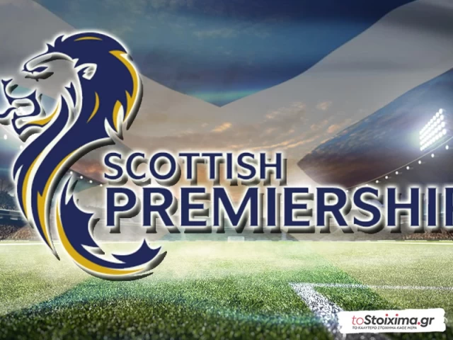 Premiership: Με ψυχολογία η Χιμπέρνιαν!