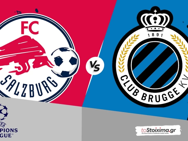 Προκριματικά Champions League: Σάλτσμπουργκ – Κλαμπ Μπριζ, δεν χωράει ρίσκο, γκολ… επιβάλλονται