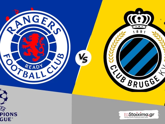 Προκριματικά Champions League: Ρέιντζερς - Κλαμπ Μπριζ, Βέλγοι σε επικίνδυνη αποστολή