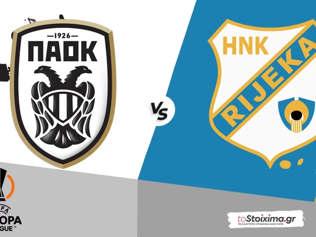 Προκριματικά Europa League: ΠΑΟΚ - Ριέκα, με τη δύναμη του κόσμου του!