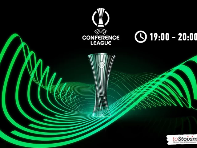 Conference League: Δεύτερη νίκη για τη Νόα, πετάνε οι Αετοί της Αγγλίας!