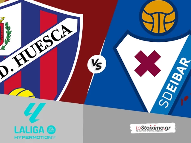 Β' Ισπανίας: Ουέσκα - Εϊμπάρ, πιο έτοιμη η φιλοξενούμενη!