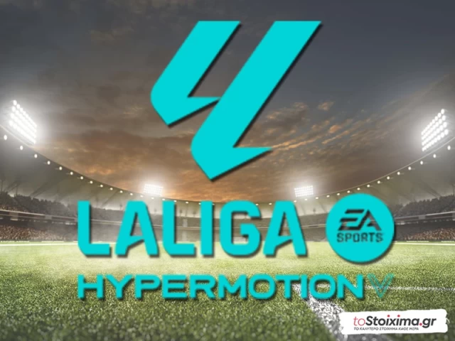 Β' Ισπανίας: Νίκη θέλει η Στανταντέρ πριν το ντέρμπι!