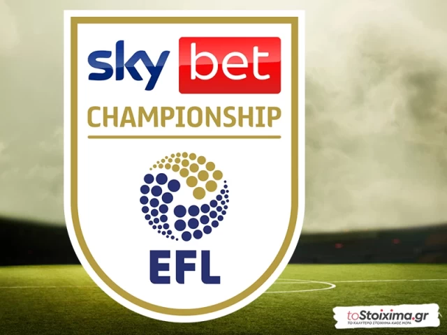 Championship: Με τη προϊστορία στο Στόουκ!