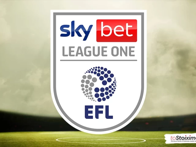 Λιγκ 1 Αγγλίας: Μπόλτον - Ρέντινγκ, κερδίζουν οι γηπεδούχοι!