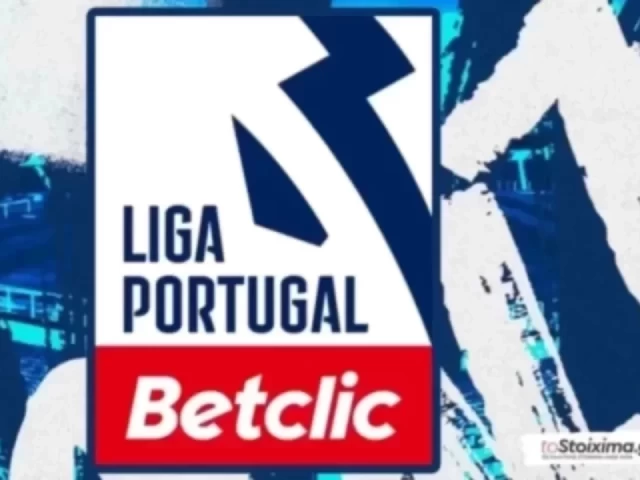 Α' Πορτογαλίας: Ζιλ Βιθέντε - Μορεϊρένσε, έχει αξία το διπλό