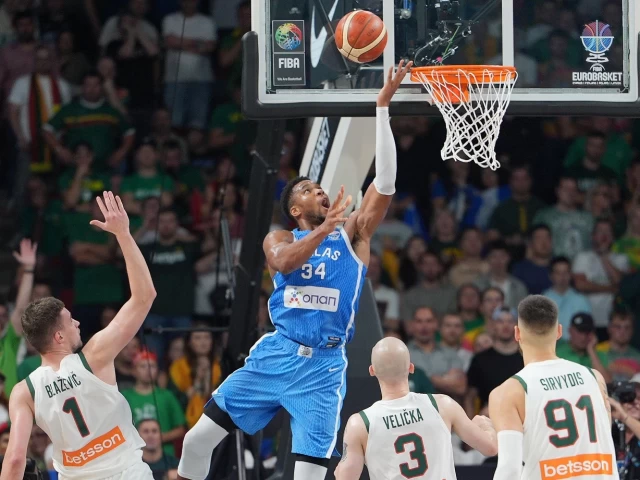 Λιθουανία - Ελλάδα 76-87: Η πιο μεγάλη νίκη... μέχρι την επόμενη!