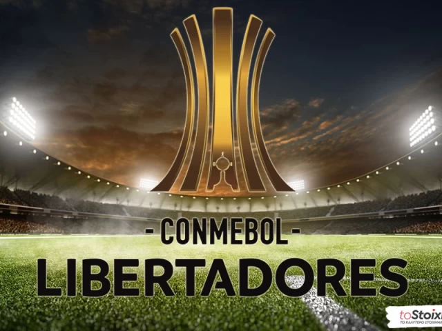 Copa Libertadores: Λίγκα Ντέπ. Ουν. Κίτο - Σάο Πάολο, με την έδρα!