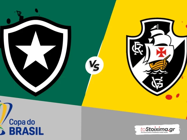 Κύπελλο Βραζιλίας: Μποταφόγκο - Βάσκο Ντα Γκάμα, σκοράρουν ξανά!