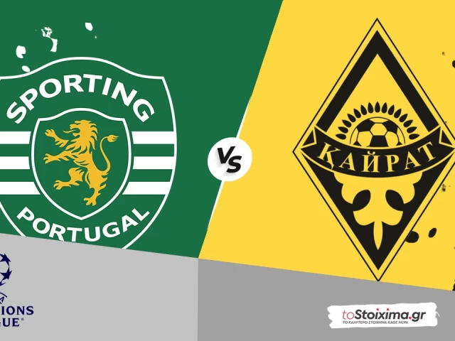 Champions League: Σπόρτινγκ - Καϊράτ, άλλη κλάση τα "λιοντάρια"
