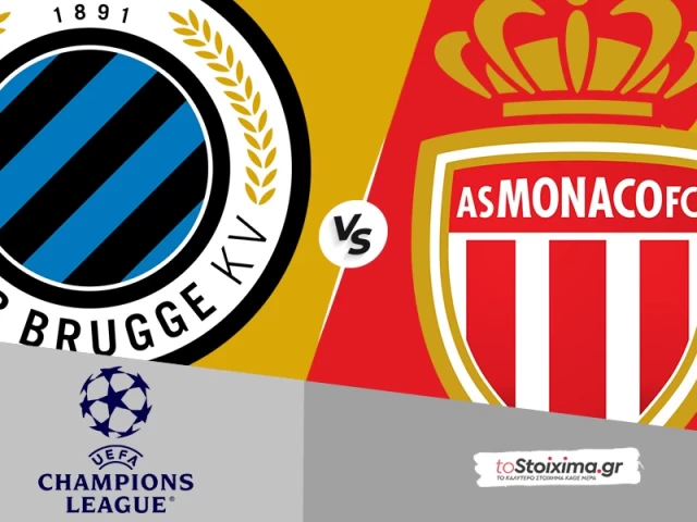 Champions League: Κλαμπ Μπριζ - Μονακό, αδιέξοδο!