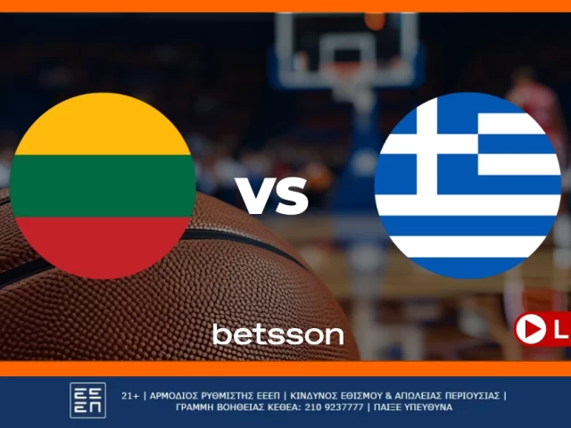 Λιθουανία - Ελλάδα με Bet Builder, Livestream και Ενισχυμένες Αποδόσεις στην Betsson