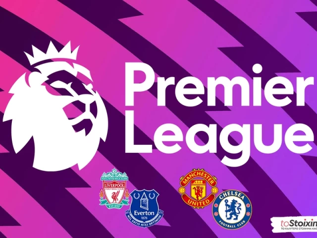 Premier League: «Κόκκινο» το ντέρμπι του Μέρσεϊσαϊντ