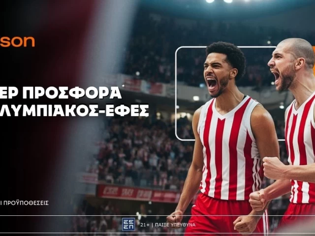 Betsson: Σούπερ προσφορά* στο Ολυμπιακός–Εφές!